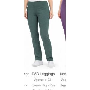 DSG Leggings Womens XL Green High Rise Stretch Athletic Yoga Gym